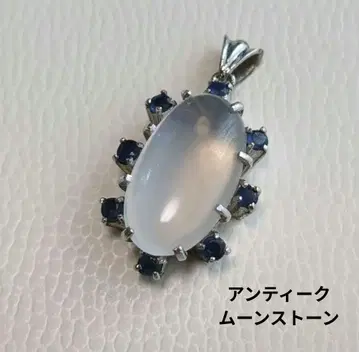 앤티크 문스톤 탑 사파이어