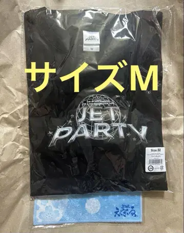TJBB 티셔츠 JET PARTY 사이즈 M