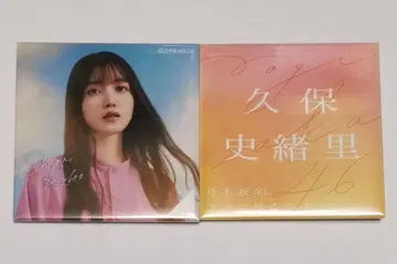 쿠보 시오리 스퀘어 캔뱃지 세트 여기에는 없는 것