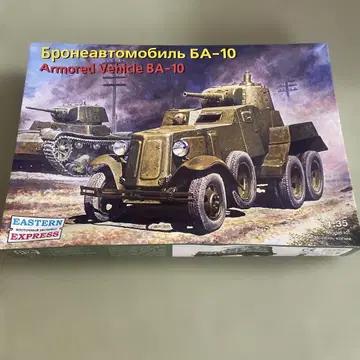 BA-10 갑옷 차량 키트 1/35 Eastern Express