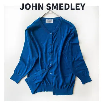 JOHN SMEDLEY 크루넥 가디건 씨 아일랜드 코튼 파랑