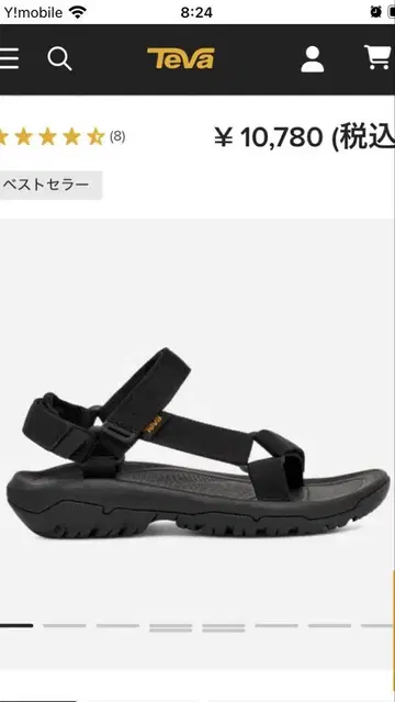 TEVA Hurricane XLT2 테바 허리케인 미사용 새상품