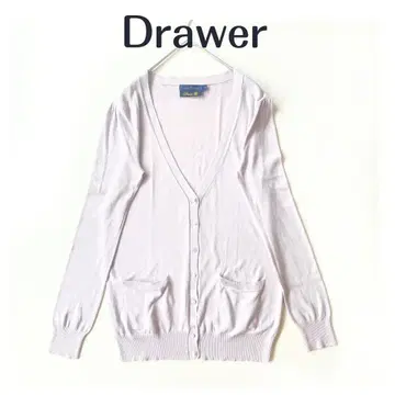 Drawer 드로어 코튼 가디건 V넥 라벤더 연보라