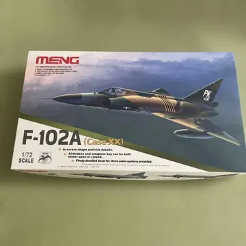멘그 F-102A (케이스 X) 1/72 스케일