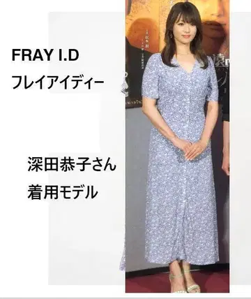 FRAY I.D 꽃무늬 반팔 원피스 0 퍼플 여성용 나노 플라워