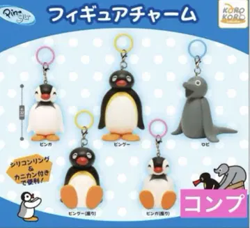 남은 수량 3 핑구 pingu 피규어 참, 총 5종 가챠 컴플리트