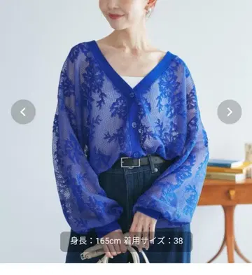 시스루 니트 꽃무늬 V넥 가디건