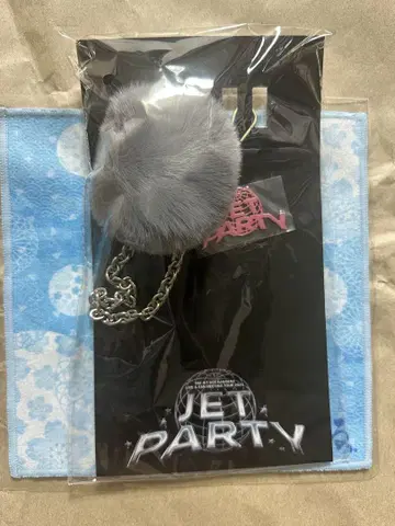 TJBB POM-POM 키링 JET PARTY