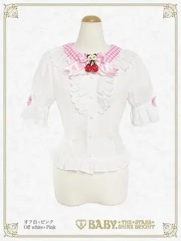 흔들흔들 딸기 Happy Berry Present 깅엄 블라우스
