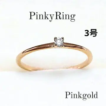 스테인리스 반지 3호 핑크 골드 CZ 다이아몬드 반지