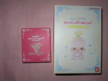 Special Memorize 바브바브 하나짱 리듬탭