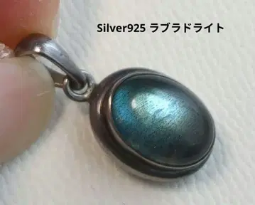 Silver925 래브라도 라이트 탑 심플