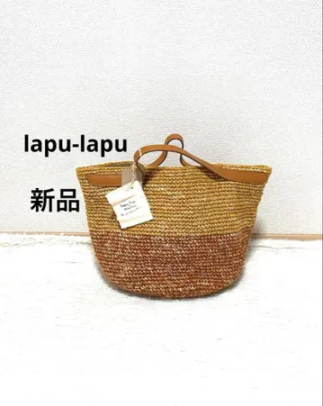 lapu-lapu 새상품 바스켓 백