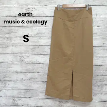 [ 어스 뮤직 앤 에콜로지 ] 롱 타이트 스커트 (S) 앞 슬릿 오피스