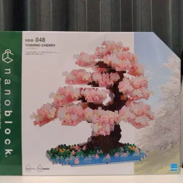나노 블록 Yoshino Cherry (NBM-048)