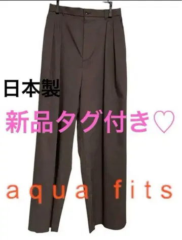 새상품 AQUAFITS / 아쿠아 핏 2턱 등 밴딩 팬츠 브라운