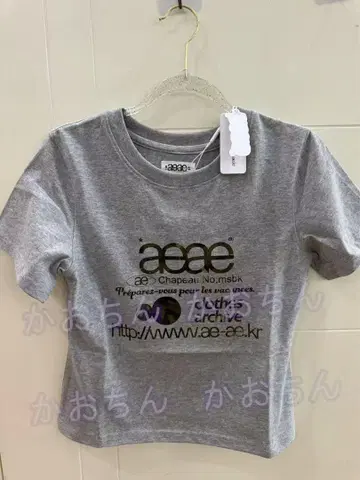 aeae 그레이 티셔츠 반팔