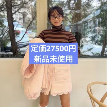 로지몬스터 헤 스칼롭 지퍼 스커트