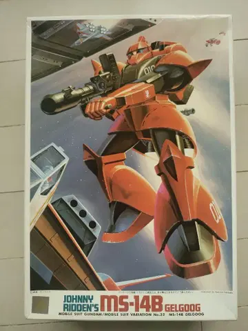 구 키트 1/144 MSV MS14B 조니 라이덴 겔구그 + 증정품