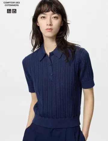 유니클로 코튼 포인트 폴로 스웨터 M