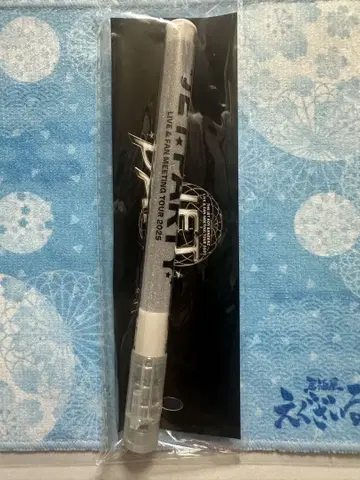 TJBB 사인 라이트 JET PARTY