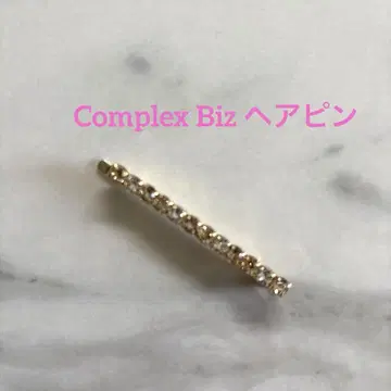 네이비 헤어핀