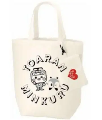 민쿠루&토아란 토트백 1개 새상품 미사용 미개봉품
