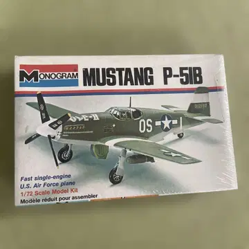 모노그램 머스탱 P-51B 1/72