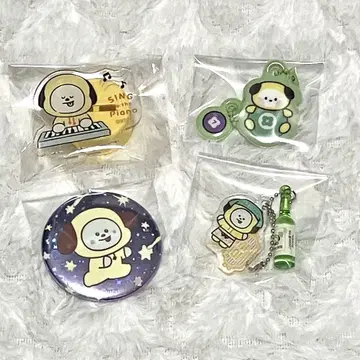 BTS CHIMMY 4종 세트