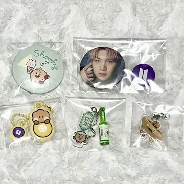 BTS SHOOKY&SUGA 5종 세트