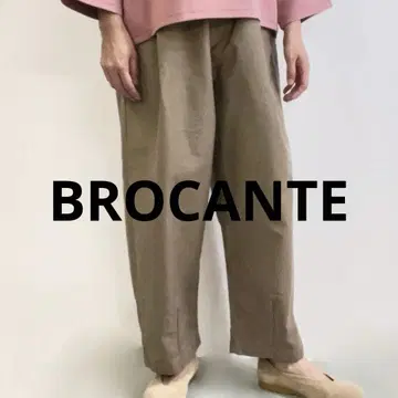 일본제 코튼 브로캔트 백 새틴 부티 팬츠 테이퍼드 베이지
