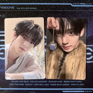 트레이딩 카드 유진 zb1 제베원 zerobaseone 키 캡