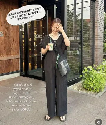시마무라 셔링 살로펫 개더 올인원 omi