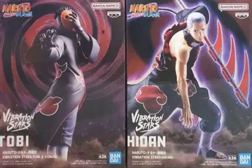 NARUTO 나루토 VIBRATION STARS 토비 히단
