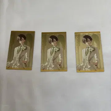 니지산지 사카요시 소마 보이스 비주얼 카드
