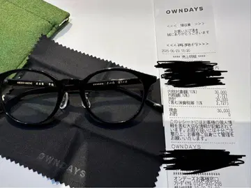 온데즈 무도수 안경 센이치사쿠