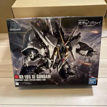 HG 1/144 크시 건담