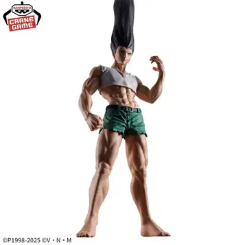 HUNTER x HUNTER 피그라이프! 곤 - 있는 힘껏 펜 - 피규어