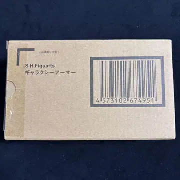 갤럭시 아머 s.h.figuarts 피규아츠