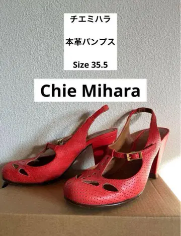 Chie Mihara 천연 가죽 펌프스 백 스트랩 35.5 레드