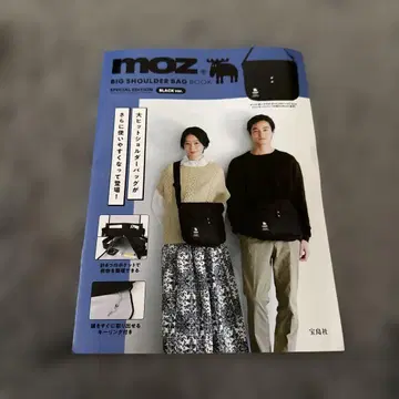 숄더백 moz 2개 세트