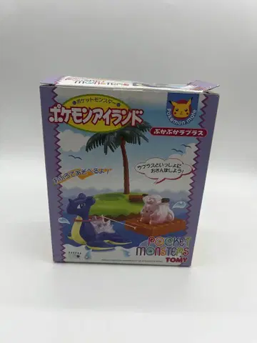 포켓몬스터 포켓몬 아일랜드 TOMY 타미힐피거 푸카푸카 라프라스