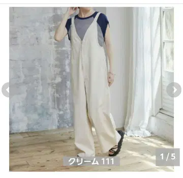 "택 포함 새상품" 시마무라 megumi 데님 살로펫