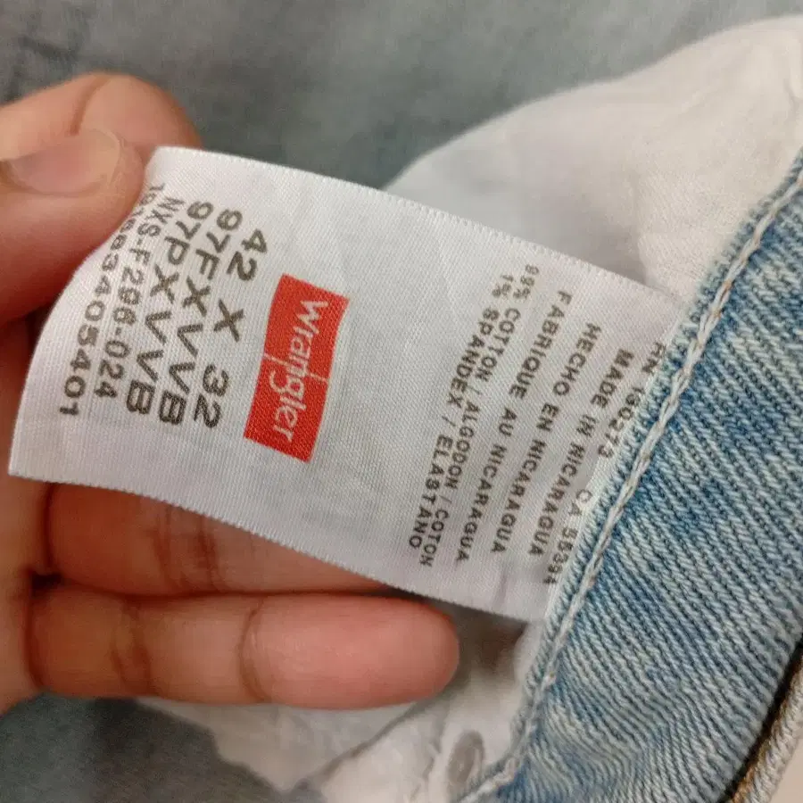 9번째 상품 이미지