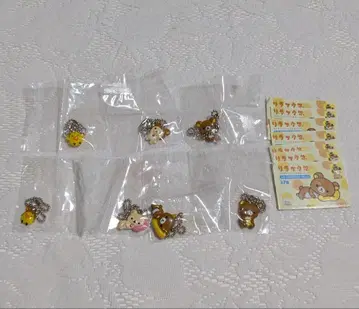리락쿠마 릴리프 마스코트 키체인 스트랩 전 7종 세트 봉지 미개봉