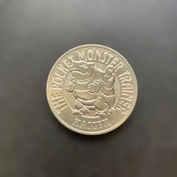 포켓몬 게임 코인 거북왕 레어 직경 약 3cm