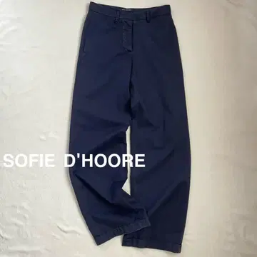 SOFIE D'HOORE 소피 인형 코튼 베이직 팬츠 스트레이트