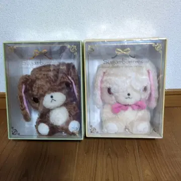 Sugarbunnies 봉제 인형 2개 세트