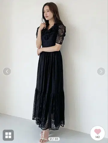 택 포함 미사용 새상품 스나이델 볼륨 프릴 레이스 원피스
