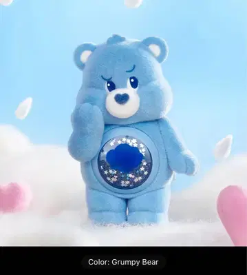POP MART Care Bears Colorful Hugs